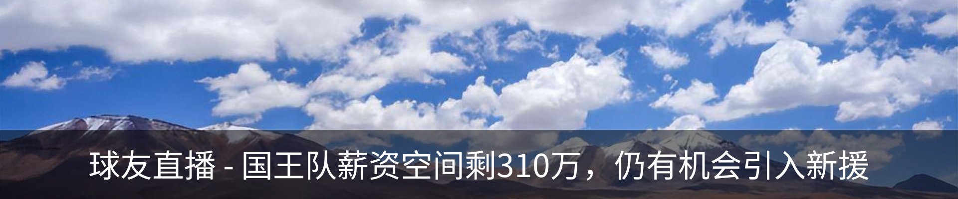 资讯动态